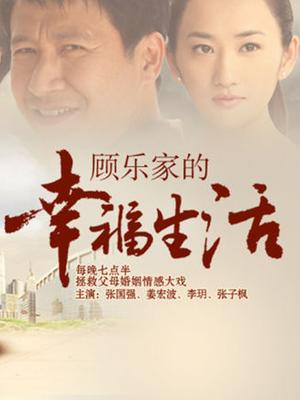 虎牙TV新娱-婉儿土豪私人订制舞蹈2V/282M